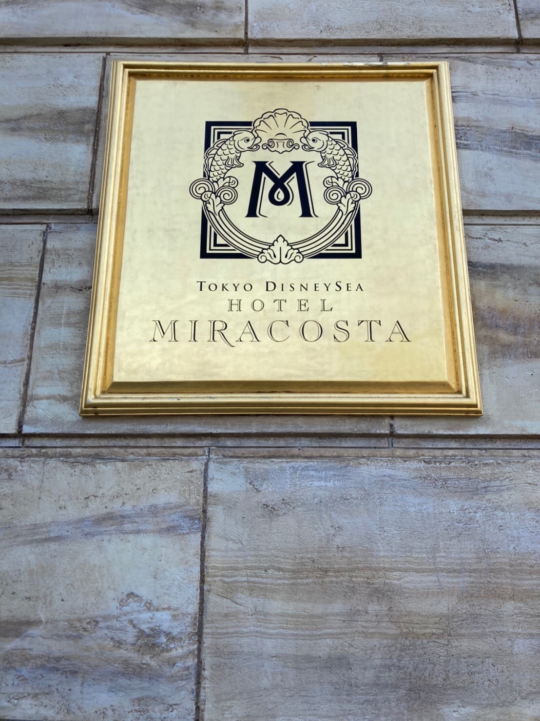 ホテルミラコスタのロゴ
