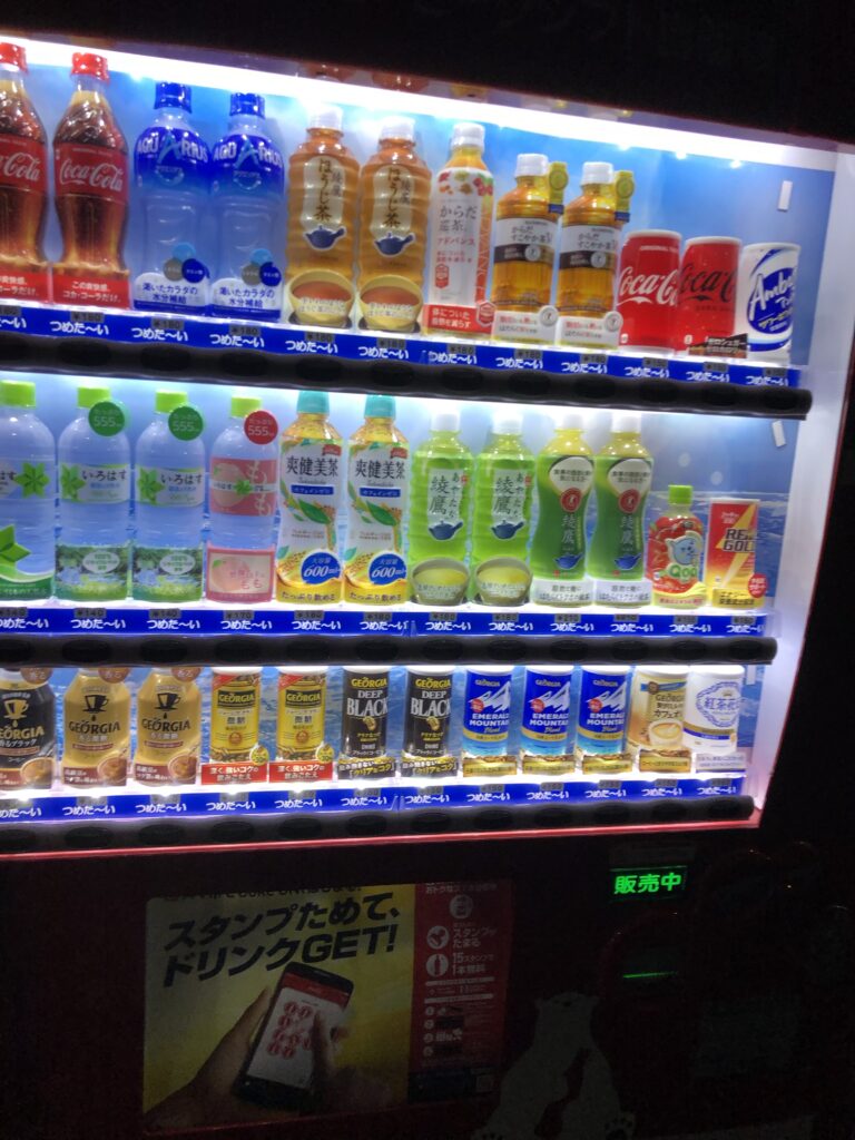 片山津温泉湖畔の宿森本　自動販売機